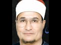 ابداع ليس له مثيل الشيخ الطنطاوي رحمه الله