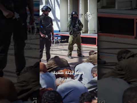 "قاع الظلام" الغارديان تسلط الضوء على سجن راكيفت