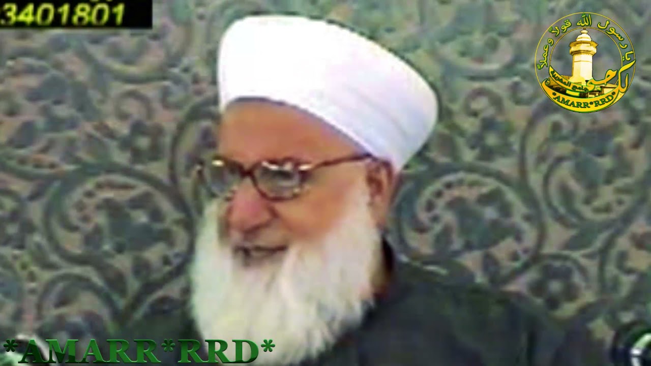 فضيلة الشيخ الدكتور رجب ديب- من معاني الحب المحمدي