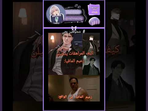 اكتب شسمة وخلي الكيبورد يكمل ر قيه2009 