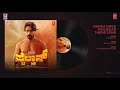 Banda Nodu Pailwaan - Theme Audio Song | Pailwaan Kannada | Kichcha Sudeepa | Krishna | Arjun Janya Mp3 Song