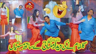 Dedar Multani | Gulfam Muna 41 Tariq Kamal Alyas Anjum | Sahiwal Best Stage Drama 2023