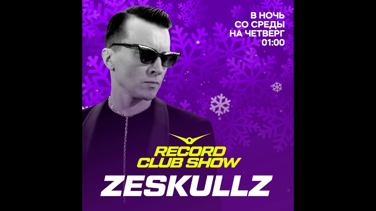 Zeskullz - Record Club 