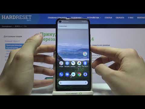 Как сделать скриншот на Nokia 3.4? / Снимок экрана на Nokia 3.4