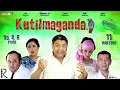 Kutilmaganda O Zbek Film I Кутилмаганда узбекфильм 
