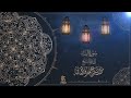 سورة النبأ للقارئ الشيخ م حسن فلاته سورة النبأ للقارئ الشيخ م حسن فلاته