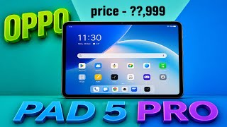 New Oppo Pad 5 Pro Full Review | Unboxing Oppo Pad 2026 | Gaming Pad Review &amp; specification | Tech 