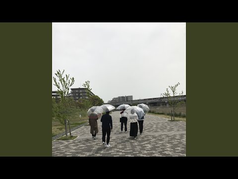 kanseitou