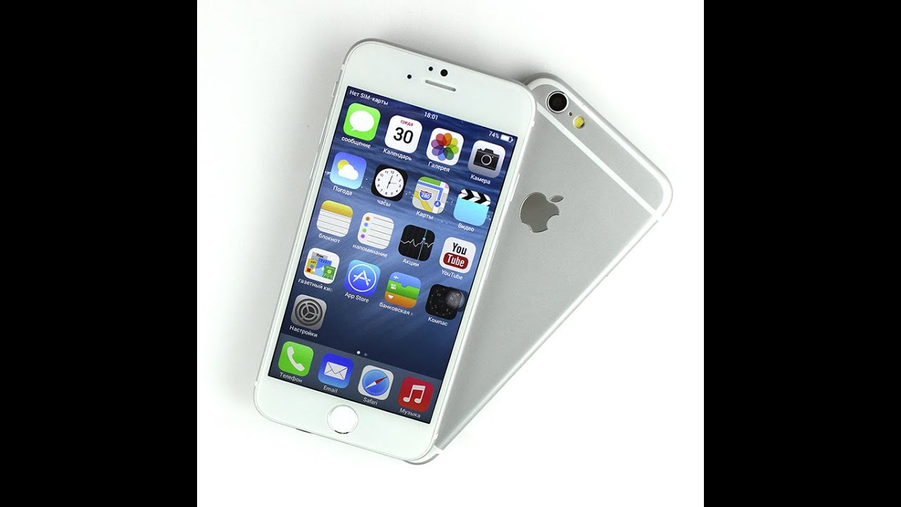 Магазин купить телефон айфон. Iphone 6. Iphone 6s Pro. Iphone 6 Pro. Iphone 6 White.
