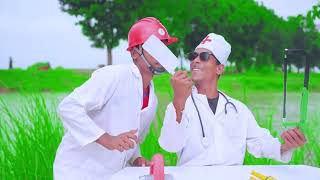 Very Special Trending Funny Comedy Video 2023 | Amazing Injection Comedy Video 2023 Epi 50