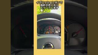 ダイハツ コペン GR SPORTのエンジンスタート！ #コペン #GR #ダイハツ #オープンカー #軽自動車 #スポーツカー