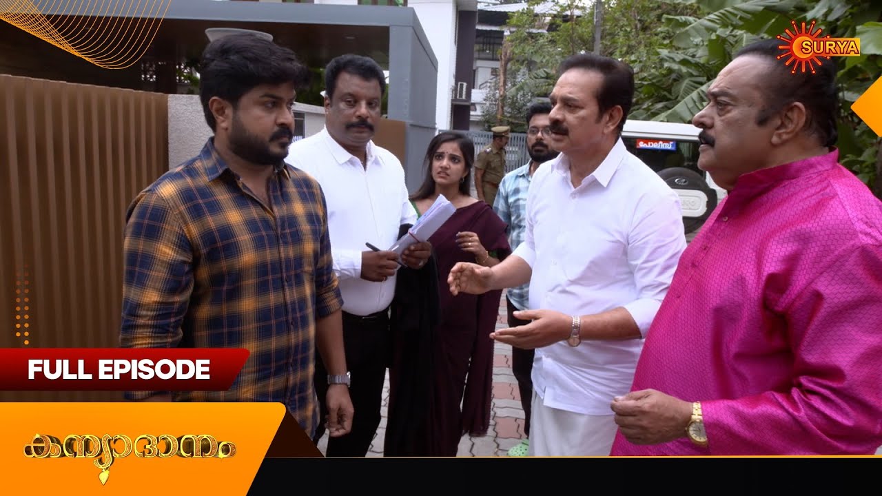 Kanyadanam - Full Episode |06 Feb 2025 | Surya TV Serial