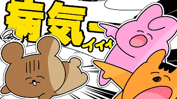 P丸様 アルバム P丸様 アルバム