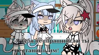 [💦]_Кем ты хочешь стать когда вырастишь?_[👀💢]