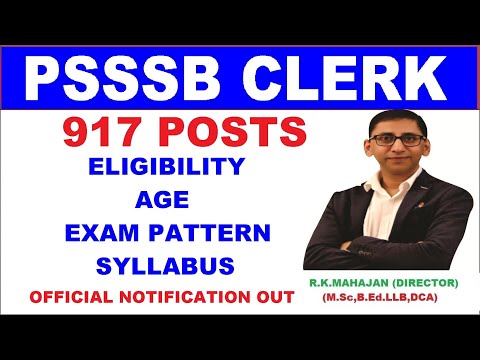 PSSSB Clerk recruitment 2022 : PSSSB DEO Vacancy Eligibility, Syllabus, Exam Pattern, Previous paper