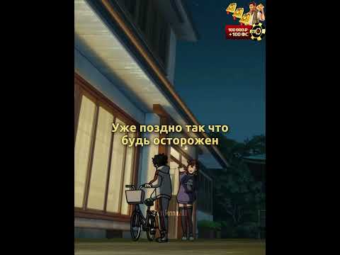 Милфа охотится на хозяйство пацана | КОД 18204 | #аниме #анимемомент