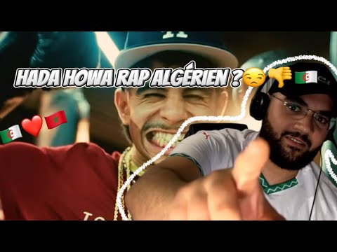 Raouf Belkacemi - TRAP KICK, KOUBAWIYA (reaction video) #algerie 