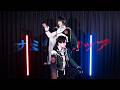 【刀剣乱舞】ナミダドロップ を踊ってみた【cos】