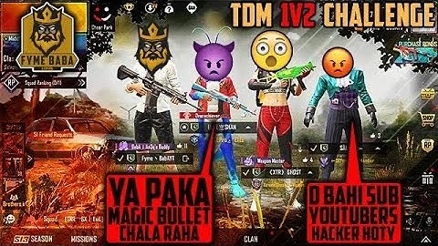 JOINING RANDOM SQUAD AND THEY CHALLENGE ME IN ROOM | FYME BABA | PUBG MOBILE❤️❤️