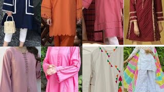 Download Mp3 New top amazing plain suit designs 2022|New plain kapro ky simple stylish design|CLASSICAL DESIGNER Gudang lagu Download Mp3 New top amazing plain suit designs 2022|New plain kapro ky simple stylish design|CLASSICAL DESIGNER