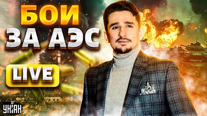 ПОНЕСЛОСЬ! Батальоны – на Курск. Бои за АЭС. ВСУ отжигают под Белгородом. Рекордный урожай HIMARS