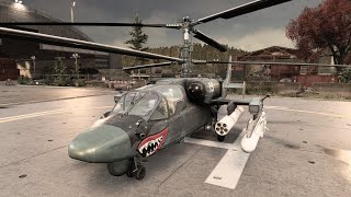 картинка: СНОСИМ РАЙОНЫ В BROKEN ARROW