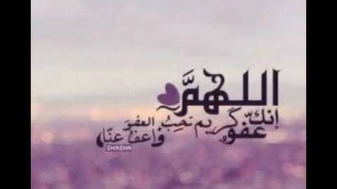 ارح سمعك وفؤادك ... ايات ترد الروح...تلاوة هزاع البلوشي