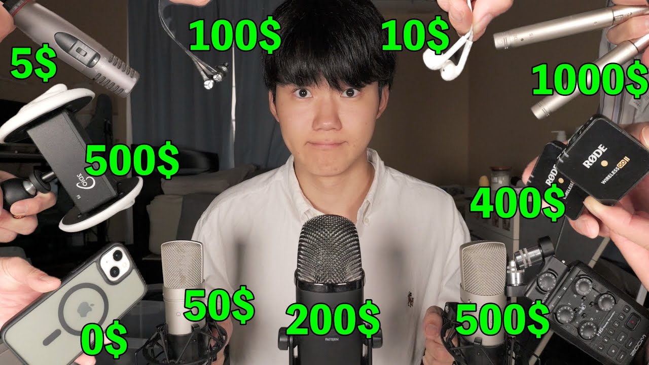 【ASMR】格別！！眠れるマイク全種類聞き比べ！！ RODE NT5 / 3Dio / Yeti X【SUB】Compare all Types of Mic !!