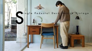 仕事や勉強が捗る、こだわりのデスク♪Single Pedestal Desk Danish Vintage/デンマークヴィンテージ 片袖デスク チーク材 北欧モダン
