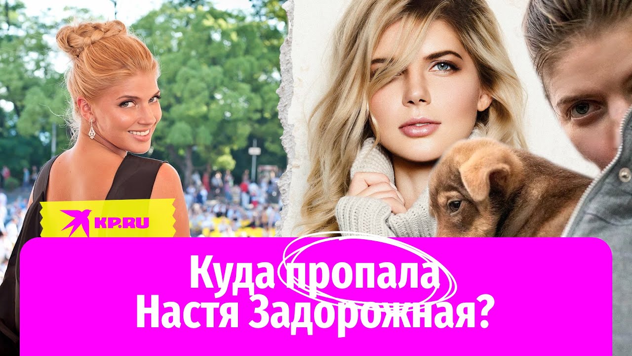 Әдемі порно түтіктің аузында онлайн Зерноградта жыныстық қатынас