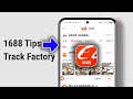 1688 Tips — Track Factory News & Discounted Products