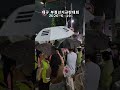 선관위 해체 ! 대구 TKYC 애국청년들 부정선거 규탄대회 ! 대구 동성로 중앙로 등 애국홍보 계몽행진 2026. 6. 19. @밝은해TV