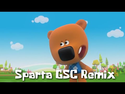 Ми Ми Мишки Sparta Gsc Remix
