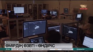 Қазақстанда Корея технологиясымен заманауи мониторлар мен теледидарлар шығарылады