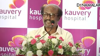 நீண்ட நாள் பிறகு ரஜினியின் அருமையான பேச்சு.! Rajinikanth Latest Speech in Apolla Hospital ceremony