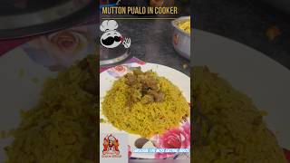 Mutton Pulao Recipe | In Cooker | Super Flavourful | Less Spice#cooking  #viral #howto #shorts