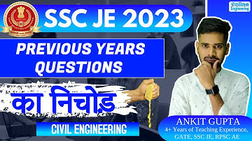 1.  Hydrology Cycle | WRE |SSC JE PYQs | WRE | Ankit Gupta Sir #sscje2023 #sscpyq