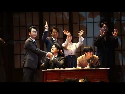 220107 팬레터 커튼콜 (백형훈 박준휘 허혜진 박정표 임별 장민수 김보현)