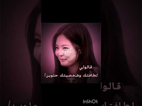 حبييت احبكم وننوش اكسبلور نرجس  بلاكبينك ملكات الكيبوب لوريز  قصص