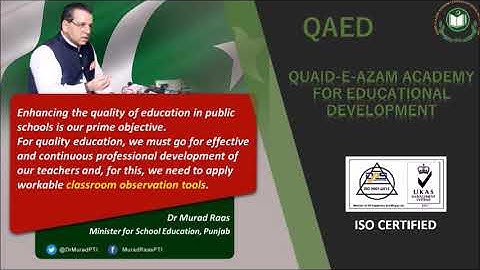 *NEW CLASSROOM OBSERVATION TOOL*by QAED PUNJAB