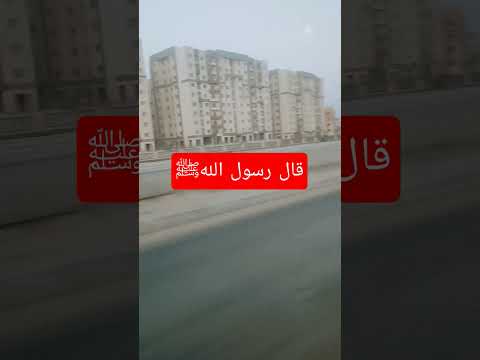 من نسي صلاة ماذا يفعل دعاء احاديث حديث نبوية قال ر حديث شريف صلاة