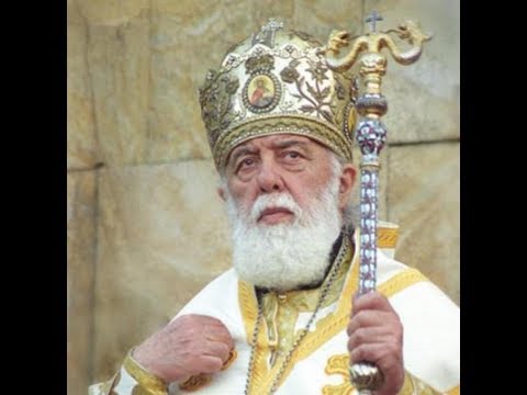პატრიარქობის ჯვარის მტვირთველი/patriarqobis jvaris mtvirtveli I
