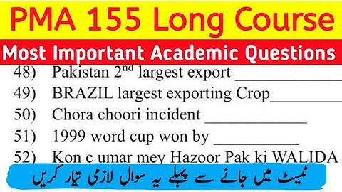 PMA 155 Long Course Most Important Academic Questions | PMA 155 Initial Test Notes