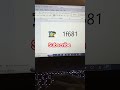 Best way to get images on Microsoft word @DestinyTutorsHub