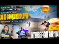 Fight with 30kd conqueror squad  softwere update in tiktoker lobby  mk gaming