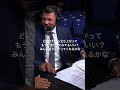 ロンドンのファンから大歓声を浴びて大喜びのマイケル・ビスピン😂 #UFC286