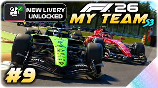 Special Monza Lamborghini Livery! 3 Upgrades Boost! | F1 26 MY TEAM CAREER S3 Part 9 screenshot 5