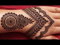 Latest Back Hand Mehndi Design 2026 😍 | Easy Stylish Circular Mehndi Tutorial | Bridal Mehndi