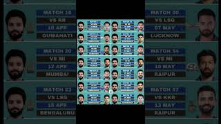 RCB Full league stage Schedule IPL 2026🏏#cricket #cricketlover #shorts #ipl #ipl2026 #csk #mi #rcb 😮