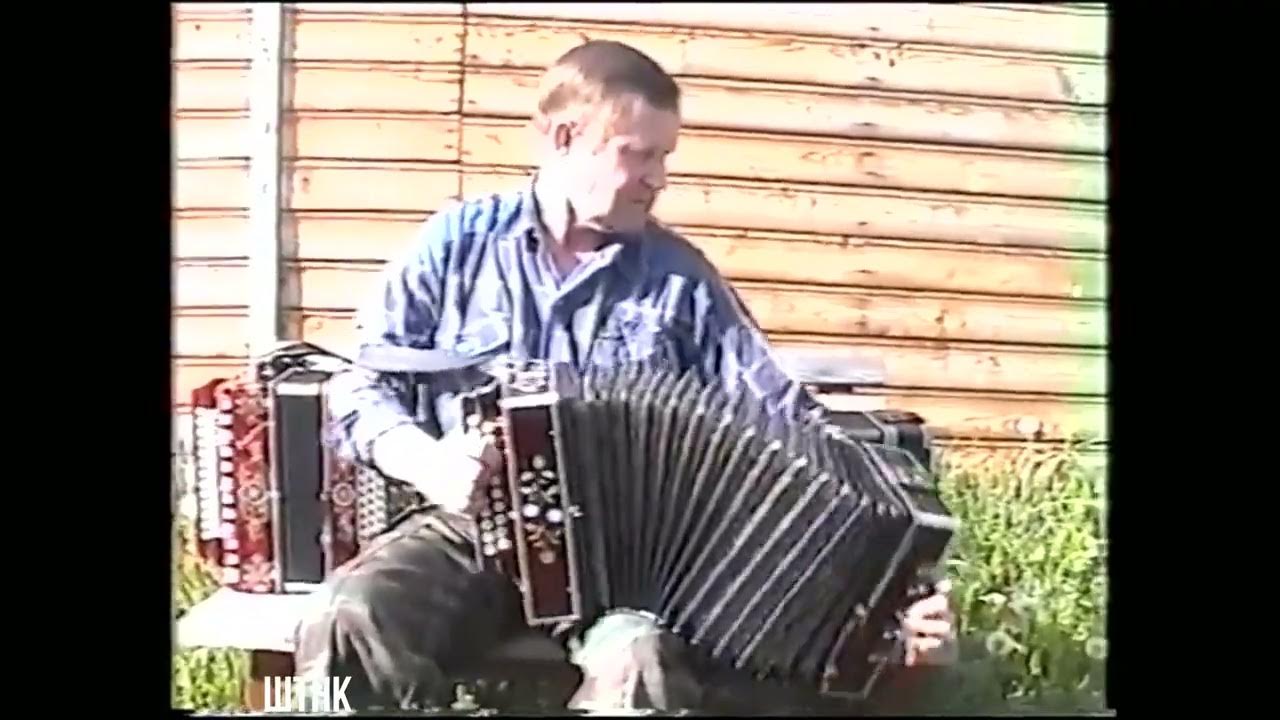 Могилевские наигрыши